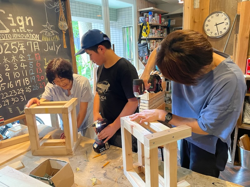 京都，家族でワークショップ体験